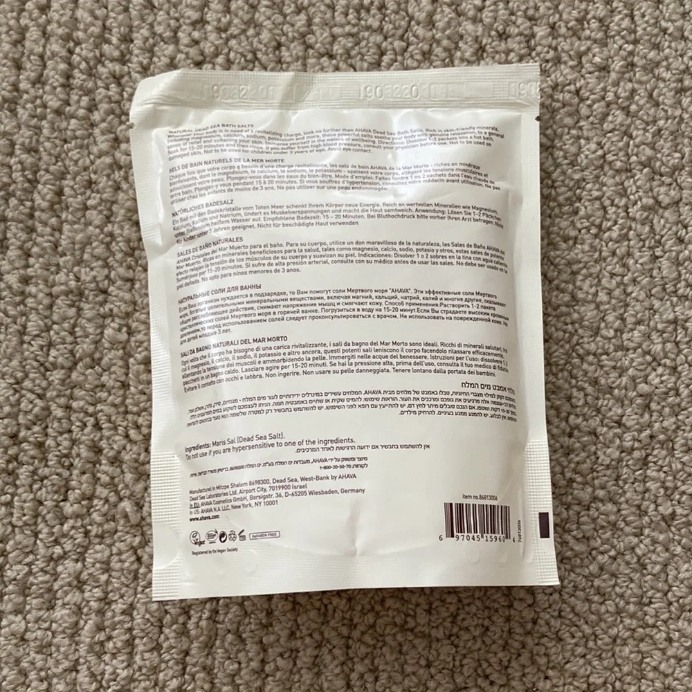 NEW AHAVA Dead Sea Bath Salts 11 Oz Full Size Soothe Skin Muscles Rejuvenate NIB